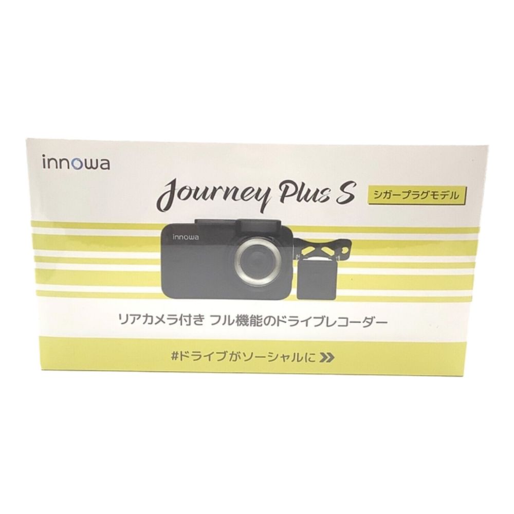 innowa ドライブレコーダー シガープラグモデル Journey Plus S