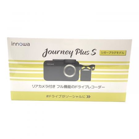 innowa ドライブレコーダー シガープラグモデル Journey Plus S -