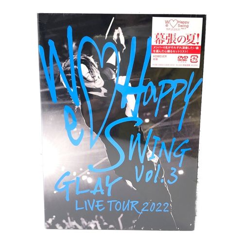 GLAY (グレイ) LIVE TOUR 2022 WE HAPPY SWING vol.3 〇｜トレファクONLINE