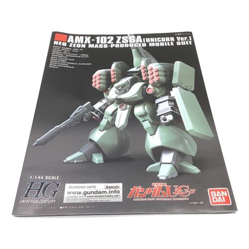 BANDAI (バンダイ) 1/144 ズサ HG プレミアムバンダイ限定品 機動戦士ガンダムZ AMX-102