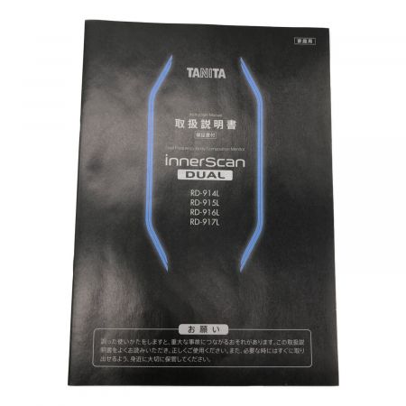 TANITA (タニタ) 体重計 RD-916L-WH