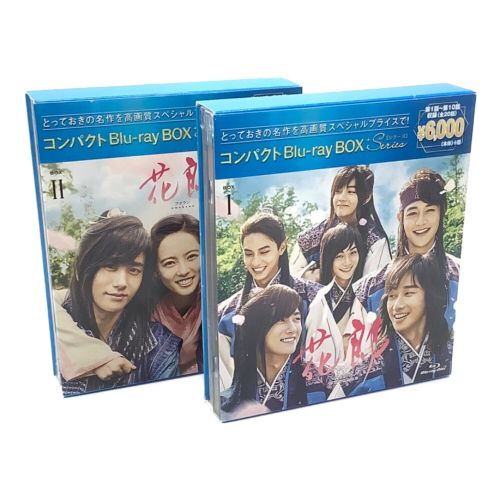 花郎 ファラン DVD-BOX1.BOX2 - DVD/ブルーレイ