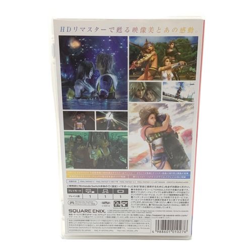 SQUARE ENIX (スクエアエニックス) Nintendo Switch用ソフト FINAL FANTASY X/X-2 CERO C (15歳以上対象)