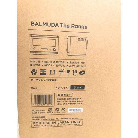 BALMUDA (バルミューダデザイン) オーブンレンジ K04A-BK 程度S(未使用品) 50Hz／60Hz 未使用品