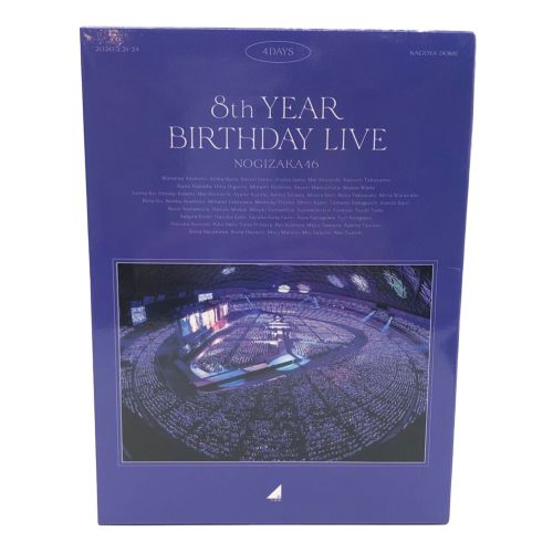 乃木坂46 8thYEARBIRTHDAYLIVE 4DAYS 〇