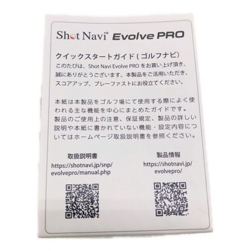 テクタイト 腕時計型GPSゴルフナビ 充電器・取扱説明書付 Shot Navi