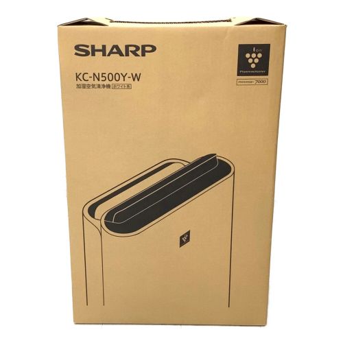 SHARP (シャープ) 加湿空気清浄機 2021年製 KC-N500Y-W 程度S(未使用品