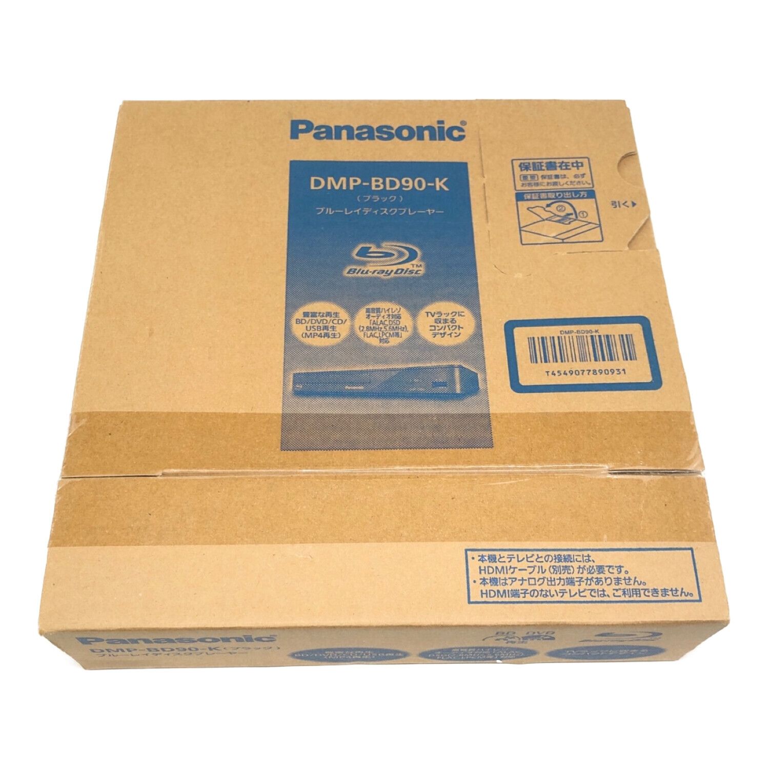 Panasonic (パナソニック) Blu-rayプレーヤー 未使用品 DMP-BD90-K