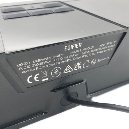 Edifier (エディファイア) ゲーム向けコンパクトバースピーカー MG300