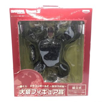 フィギュア 箱破れ 一番くじ ドラゴンボールZ 限界突破編 大猿フィギュア賞