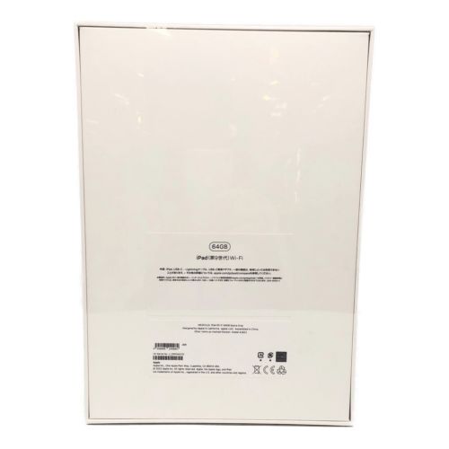 Apple (アップル) iPad(第9世代) MK2K3J Wi-Fiモデル 64GB iOS 程度:Sランク(新品同様)