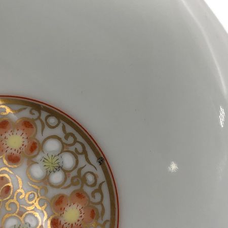 深川製磁 (フカガワセイジ) 小皿揃え 寿赤絵 5Pセット