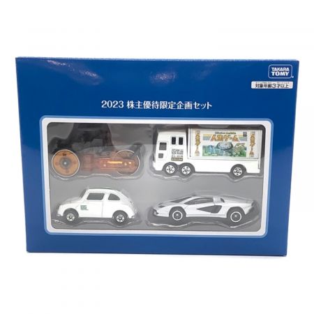 TOMY (トミー) トミカ 2023 株主優待限定企画セット