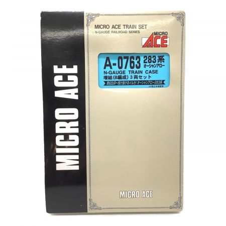 MICRO ACE (マイクロエース) Nゲージ A-0763 283系オーシャンアロー 増結(B編成)3両セット