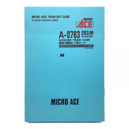 MICRO ACE (マイクロエース) Nゲージ A-0763 283系オーシャンアロー 増結(B編成)3両セット