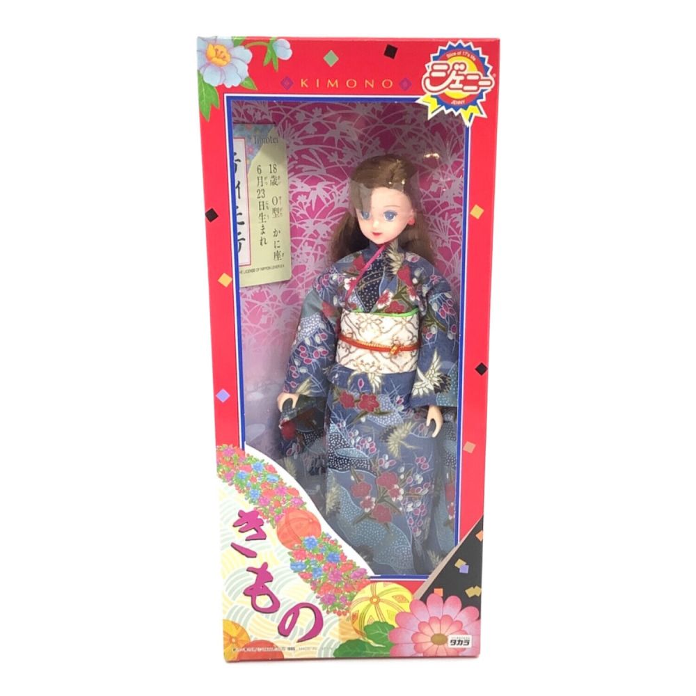 得価人気タカラ Takara ジェニー Jenny 2003 カレンダーガール Calendar Girl ( Academical Excelina limited) 人形