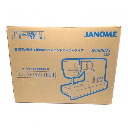 ジャノメ ミシン JN508DX