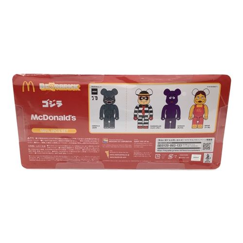 BE@RBRICK－ベアブリック フィギュア McDonald's ゴジラ