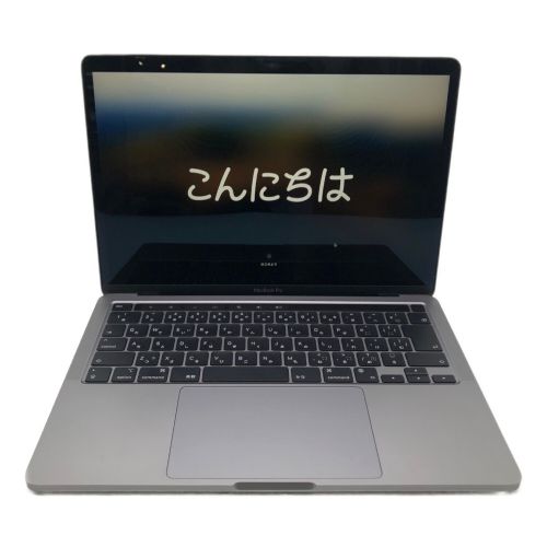 Apple (アップル) MacBook Pro A2338 13インチ Mac OS M1 メモリ:8GB SSD:256GB ドライブ無し C02GC0Y7Q05D