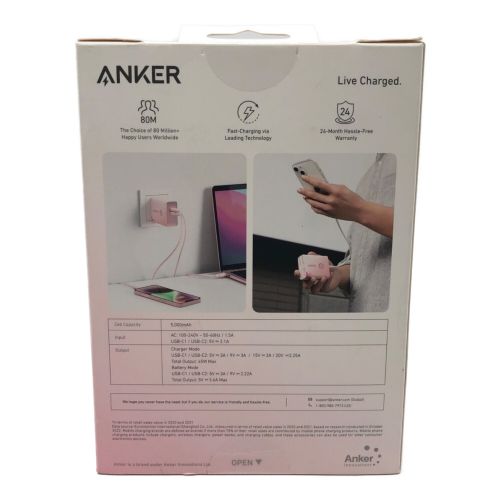 Anker (アンカー) PowerCore Fusion Power Bank