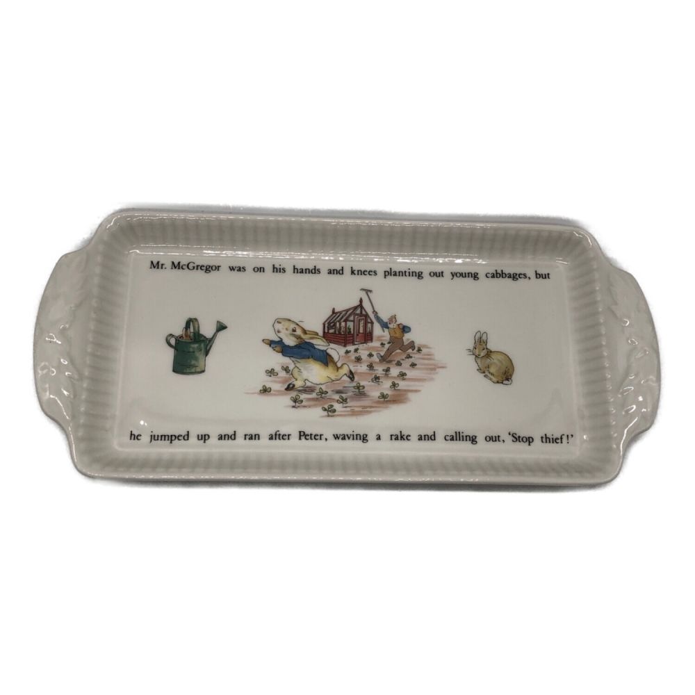 Wedgwood (ウェッジウッド) サンドイッチプレート 旧刻印 ピーター