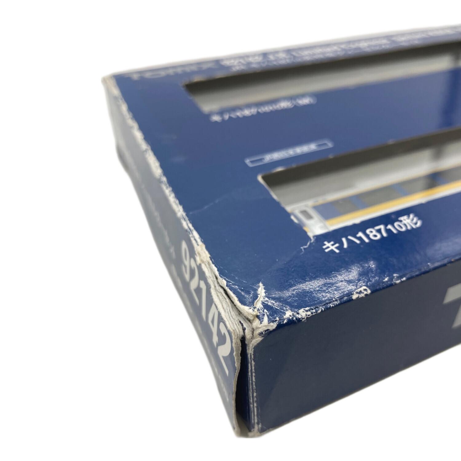 同梱 Amazon | TOMIX Nゲージ キハ187-10系 基本セット 92142 鉄道