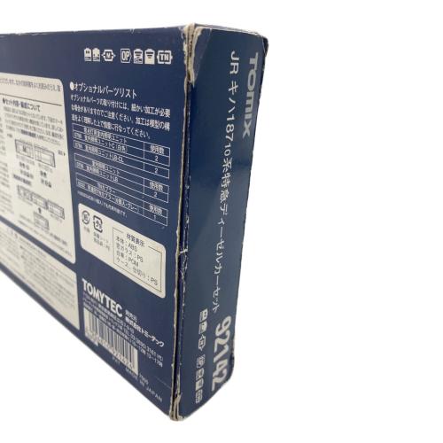 TOMIX (トミックス) Nゲージ JR キハ18710系特急ディーゼルカーセット 92142