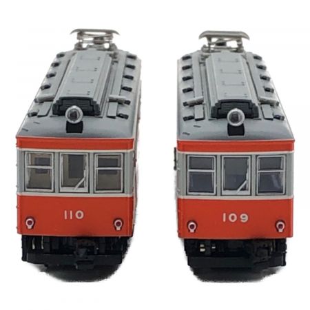 MODEMO (モデモ) 鉄道模型 箱根登山鉄道モハ2形元塗装 2輌セット 28153