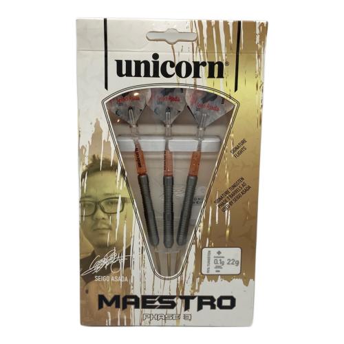 unicorn (ユニコーン) ダーツ MAESTRO 95% PHASE3 廃盤品