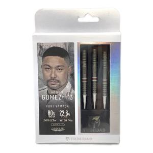TRiNiDAD (トリニダード) ダーツセット Gomez Type13  2BA 山田勇樹選手モデル