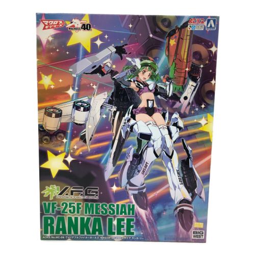 AOSHIMA (アオシマ文化教材社) プラモデル ヴァリアブルファイターガールズ マクロスF VF-25F メサイア ランカ・リー