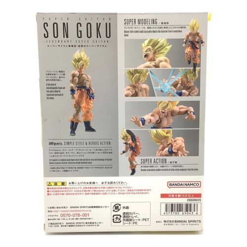 BANDAI (バンダイ) フィギュア ドラゴンボール スーパーサイヤ人孫悟空-伝説のスーパーサイヤ人- S.H.Figuarts