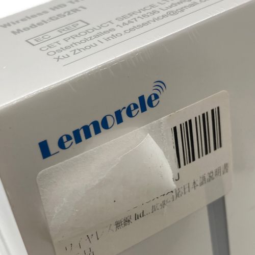 Lemorele ワイヤレスHDトランスミッター&レシーバー G52R1