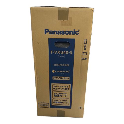 Panasonic (パナソニック) 空気清浄機 2021年製 F-VXU40 程度S(未使用品) 未使用品