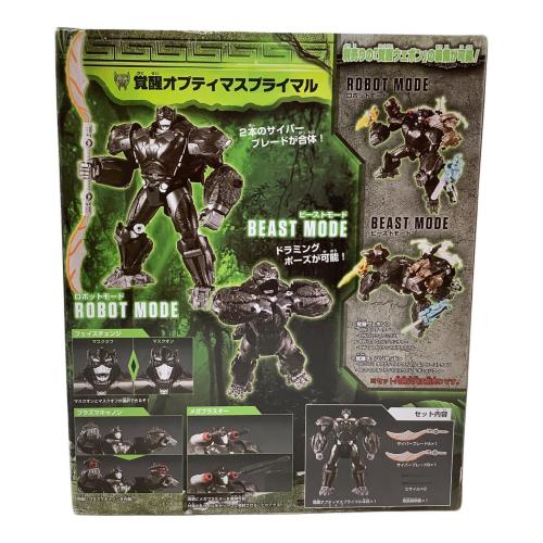 TAKARA TOMY (タカラトミー) フィギュア ビースト覚醒 覚醒オプティマスプライマル 37