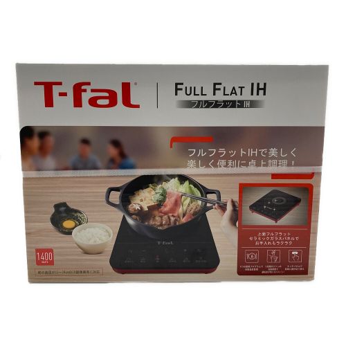 T-Fal (ティファール) IHクッキングヒーター フルフラットIH IH2025JP