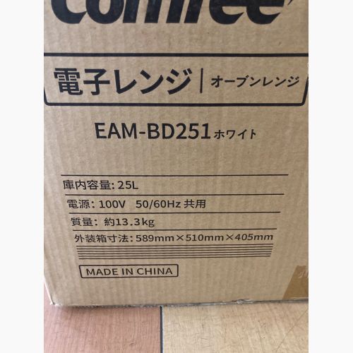 Comfee (-) オーブンレンジ EAM-BD251 50Hz／60Hz