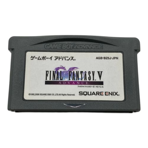 SQUARE ENIX (スクエアエニックス) ゲームボーイアドバンス用ソフト 箱付 FINAL FANTASY Ⅴ CERO A (全年齢対象)