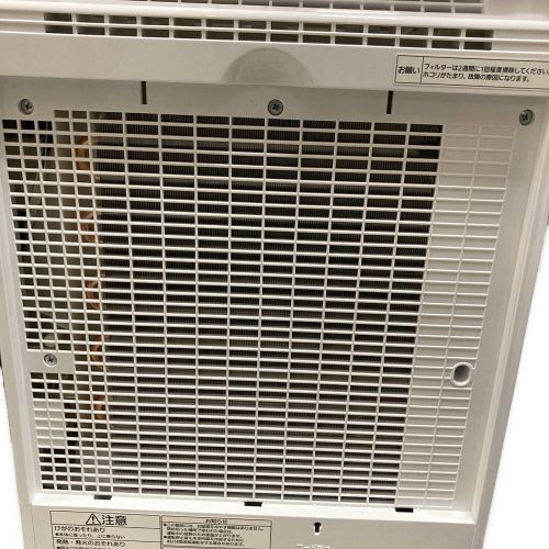 Panasonic (パナソニック) 衣類乾燥除湿機 301 F-YHVX120 2022年製