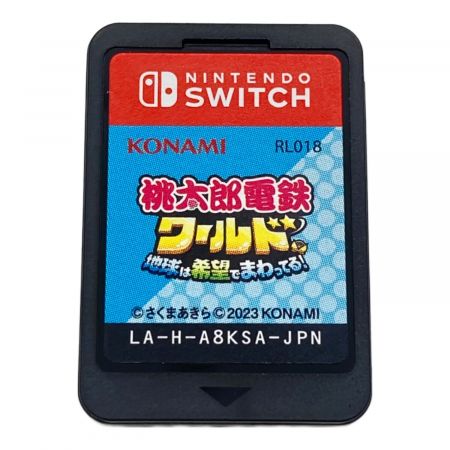 Nintendo Switch用ソフト 桃太郎電鉄ワールド ~地球は希望でまわってる