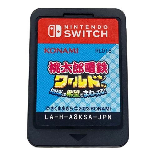 Nintendo Switch用ソフト 桃太郎電鉄ワールド ~地球は希望でまわってる! ~ CERO A (全年齢対象)