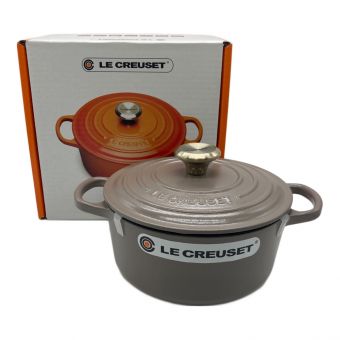 LE CREUSET (ルクルーゼ) 両手鍋 20cm SISAL GRAGE ココットロンド