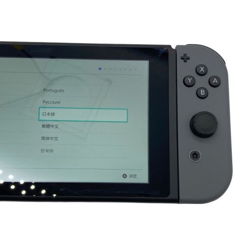 Nintendo (ニンテンドウ) Nintendo Switch HAC-001 動作確認済み HKJ40046378756