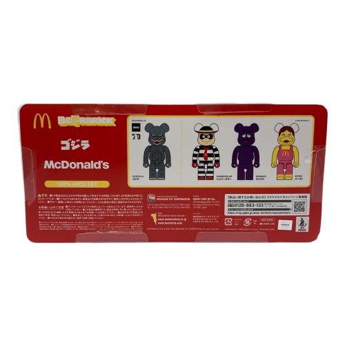 BEAR BRICK (ベアブリック) フィギュア ゴジラ マクドナルド 150% 4PCS SET