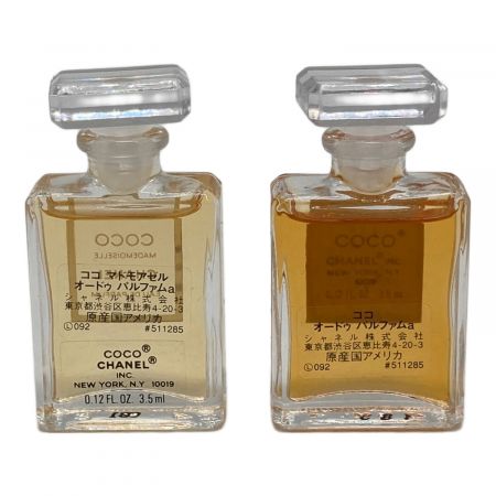 CHANEL (シャネル) オードゥ パルファム ミニボトルセット 3.5ml×5 残量80%-99%｜トレファクONLINE