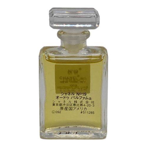 CHANEL (シャネル) オードゥ パルファム ミニボトルセット 3.5ml×5 残量80%-99%