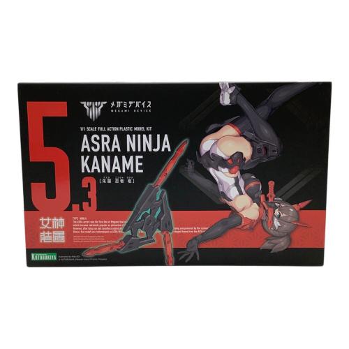 KOTOBUKIYA (コトブキヤ) メガミデバイス 朱羅 忍者 枢