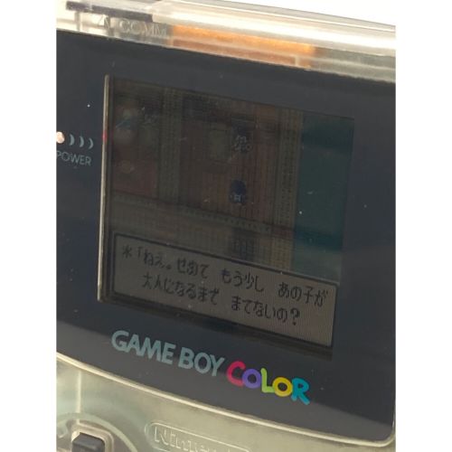 Nintendo (ニンテンドウ) GAMEBOY COLOR クリア CGB-001 動作確認済み 060566083