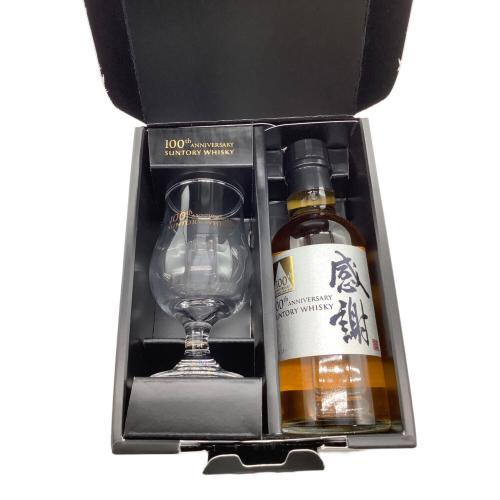 サントリー ウィスキー @ Π 180ml グラス付 感謝100周年 未開封品