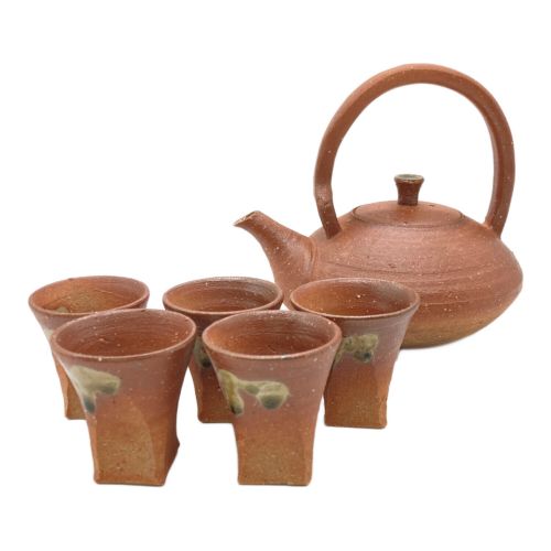 信楽焼 (シガラキヤキ) 酒呑